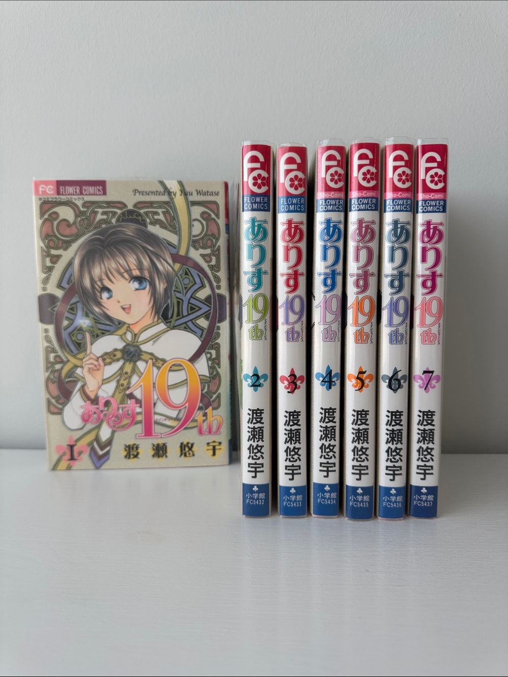 Alice 19th Yuu Watase Manga complete set + bonus book from Genbu Kaiden series
